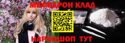 гашик Кингисепп