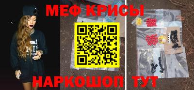 СК Кимры