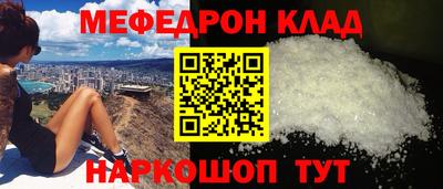 гашик Кингисепп