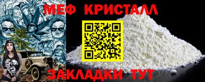 кокаин перу Кинель