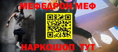 СК Кимры