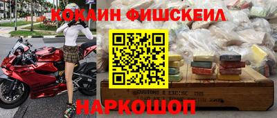 СК Кимры
