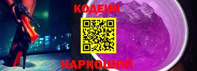 гашик Кингисепп