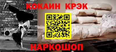 СК Кимры
