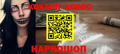 СК Кимры