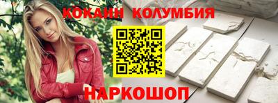 СК Кимры