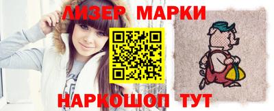 СК Кимры