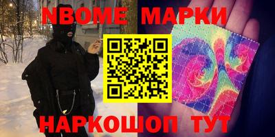 СК Кимры