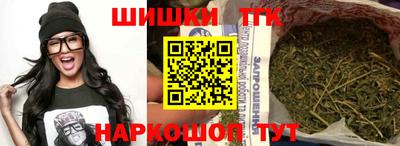 СК Кимры