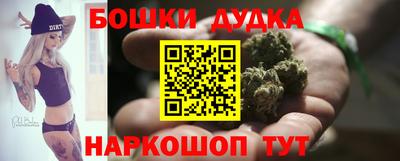 кокаин перу Кинель