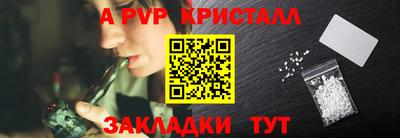 СК Кимры