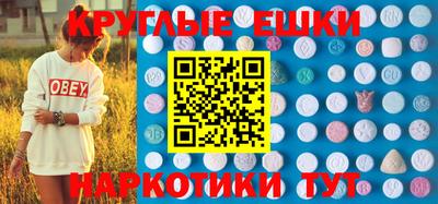 кокаин перу Кинель