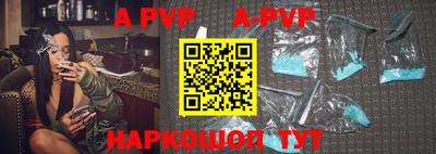 СК Кимры
