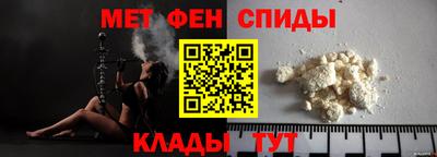 гашик Кингисепп