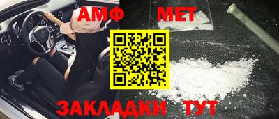 гашик Кингисепп