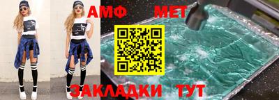 СК Кимры