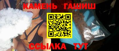 СК Кимры