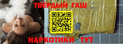 СК Кимры