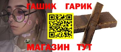 СК Кимры