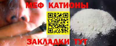 кокаин перу Кинель