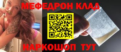 гашик Кингисепп